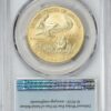 2020-W $50 1 oz American Burnished Gold Eagle SP70 PCGS First Strike Reverse